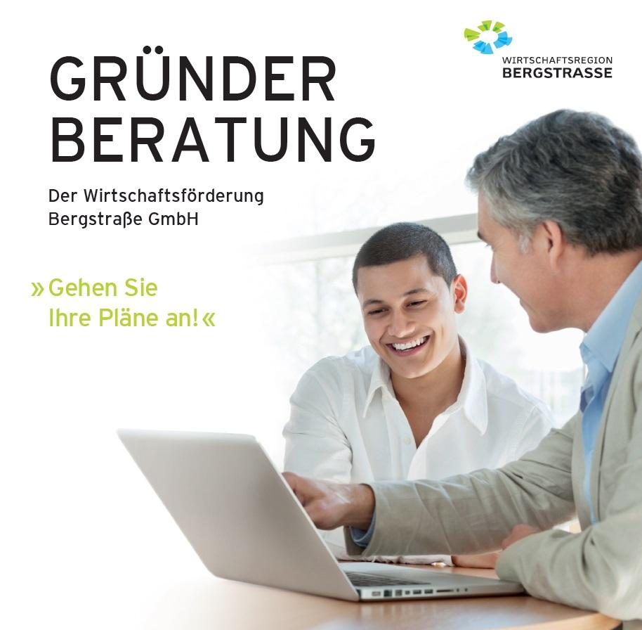 Flyer der Gründerberatung der Wirtschaftsförderung Bergstraße GmbH